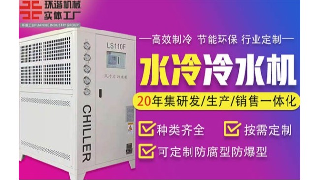 滁州3p工業小黄片免费软件組品牌